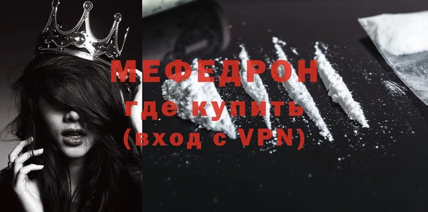 спиды Белоозёрский