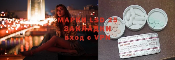 наркотики Балахна