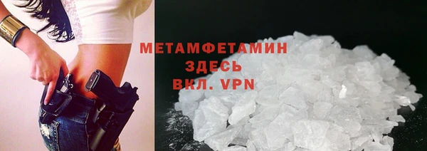 героин Баксан