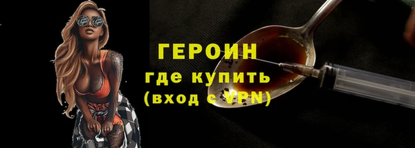 спиды Белоозёрский