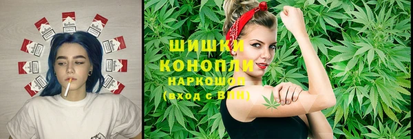 спиды Белоозёрский