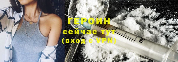 спиды Белоозёрский