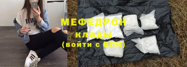 спиды Белоозёрский
