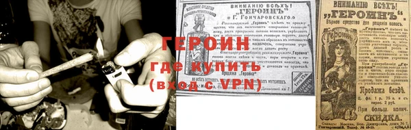спиды Белоозёрский