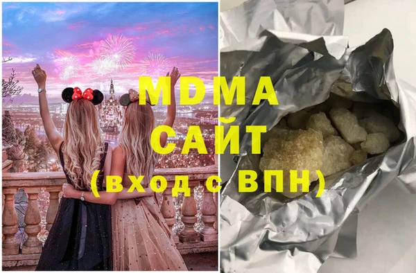 спиды Белоозёрский