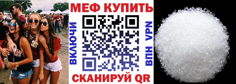 МЯУ-МЯУ мяу мяу  Елизово 
