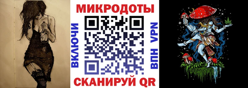 Галлюциногенные грибы мухоморы  Купить закладки  Елизово 