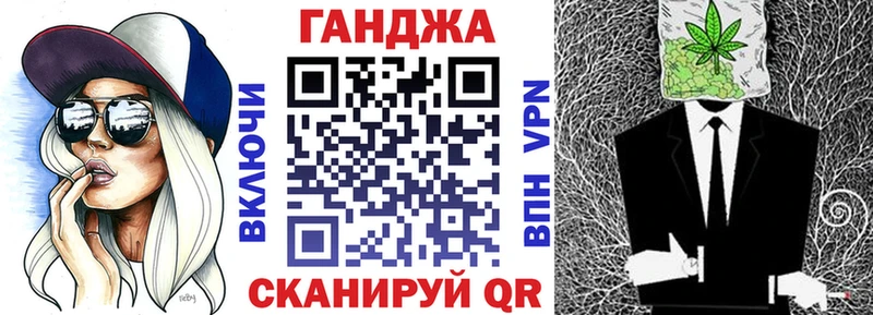 Конопля OG Kush  Купить  Елизово 